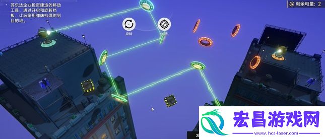 崩坏星穹铁道黄金与机械表攻略
