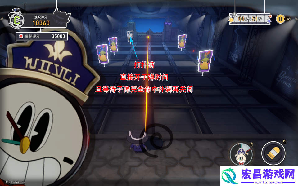 崩坏星穹铁道第几滴血成就怎么做