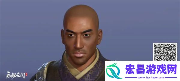 永劫无间手游天海捏脸数据大全