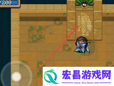 元气骑士金面猴王隐藏关卡怎么开