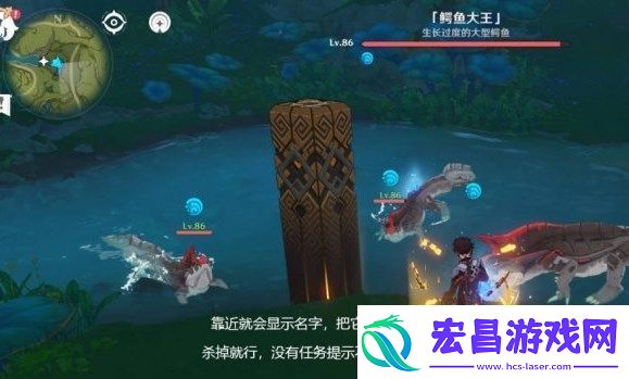 原神凶猛动物在哪里怎么触发