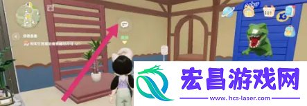 心动小镇绣球花如何获取心动小镇绣球花获取方法