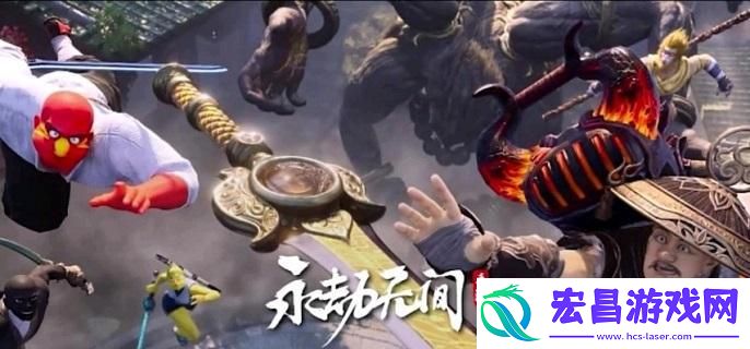 永劫无间手游怎么滑铲