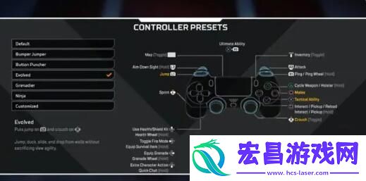 apex可以用手柄玩吗
