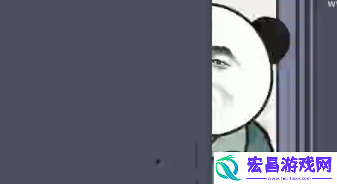 中国式网游违法犯罪结局是什么