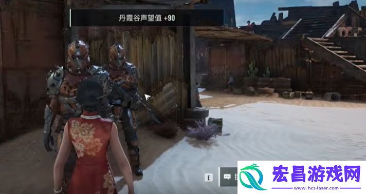 破碎之地丹霞谷支线怎么做