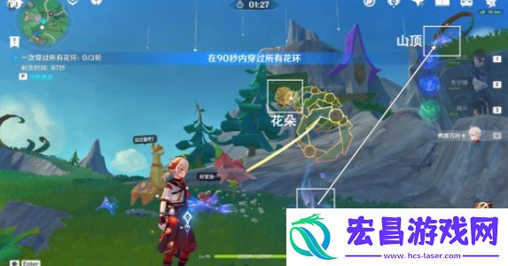 原神赐福森林华丽宝箱怎么开