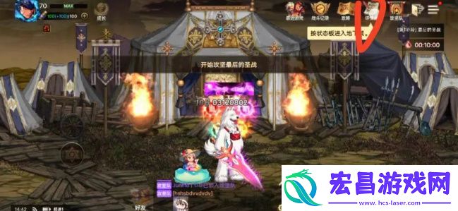 地下城与勇士起源奥兹玛团本怎么打
