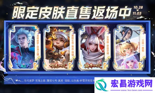 王者时间之钟的发条在哪里