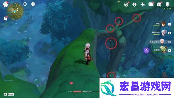 原神隐藏成就为了工作怎么完成