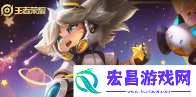 王者荣耀9.8每日一题答案是什么