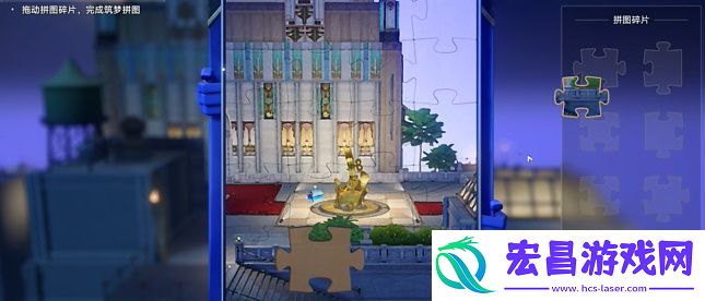 崩坏星穹铁道黄金与机械表攻略