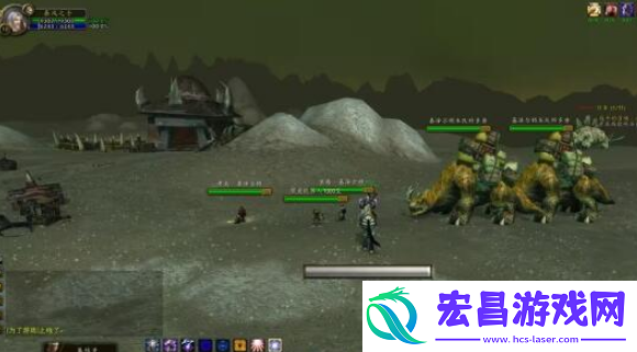 魔兽世界凄凉之地贸易机器人在哪