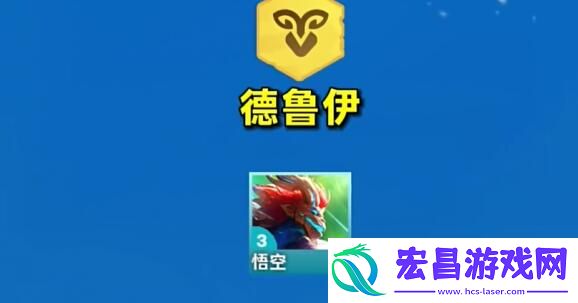 云顶之奕S12羁绊详细介绍
