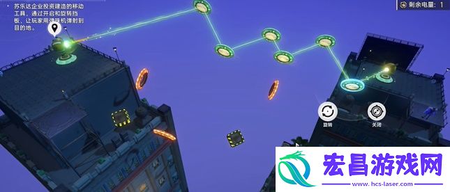 崩坏星穹铁道黄金与机械表攻略