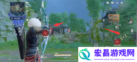 永劫无间手游远程武器怎么设置长按开镜