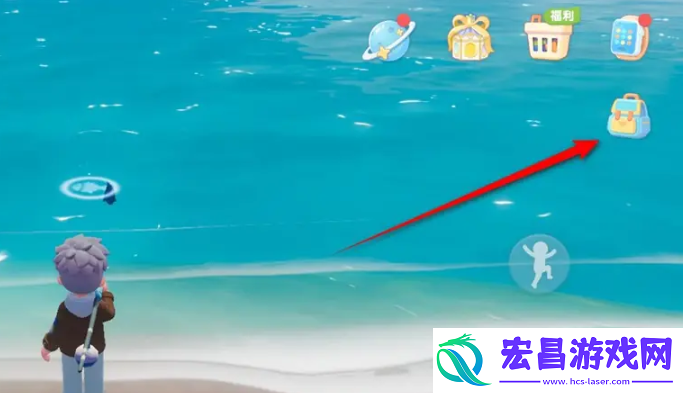 心动小镇耐久度恢复方法