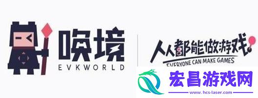 像素火影唤境入口
