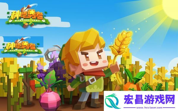 种地勇者怎么摧毁火山翼龙的巢堡