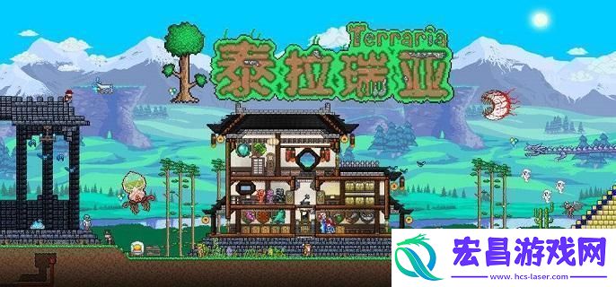 泰拉瑞亚背景墙怎么铲除