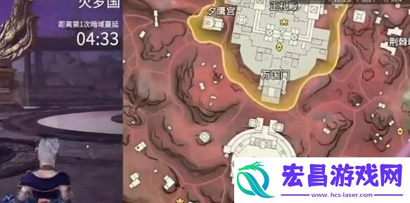 永劫无间小地图怎么开启
