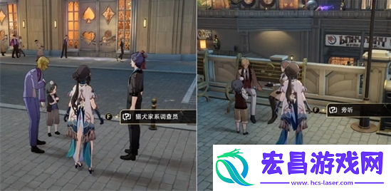 崩坏星穹铁道罗生门成就怎么做