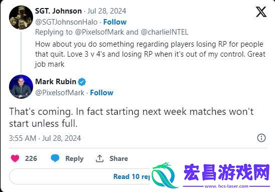 不羁联盟更新将修改排名系统