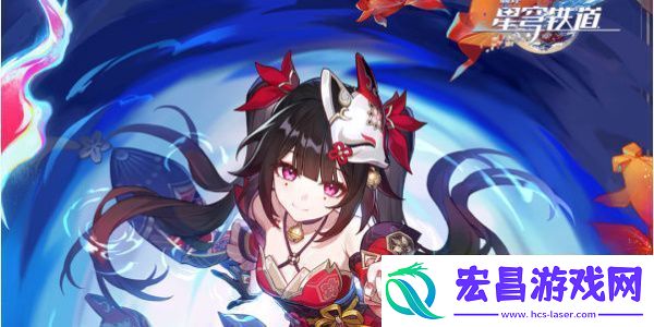 崩坏