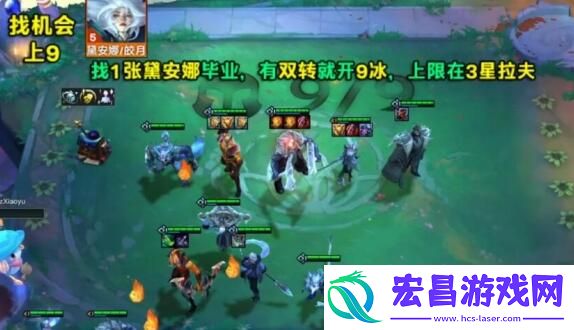 云顶之弈s12冰霜奥拉夫阵容装备搭配