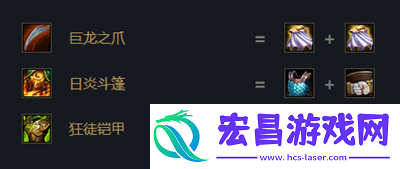 云顶之弈s5.5瑟提怎么玩