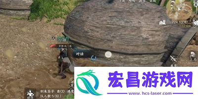 逆水寒手游太平有象星火不灭任务怎么做