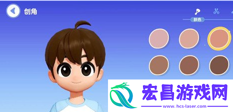 心动小镇捏脸玩法