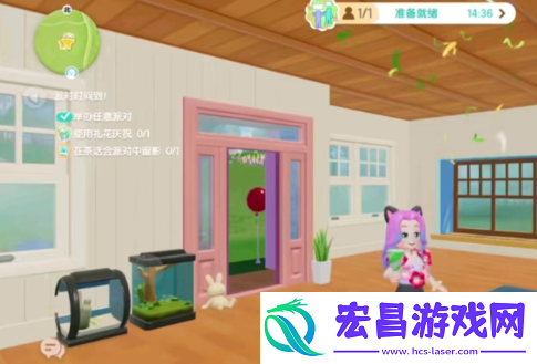 心动小镇如何开启事件派对