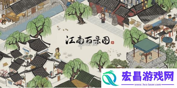 江南百景图缤纷花伞下收集活动怎么玩