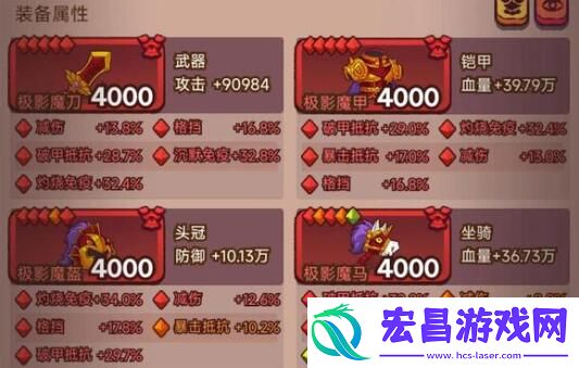 咸鱼之王姜维克制技巧