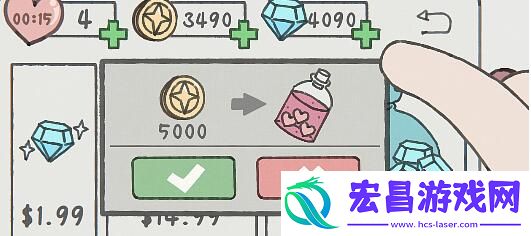 阿蛋等什么第三关成就怎么解锁
