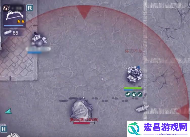 阿瑞斯病毒2吼怎么打