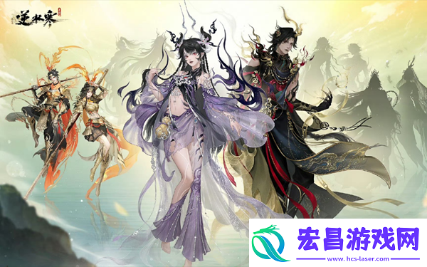 逆水寒手游雀隐重楼难度三怎么玩