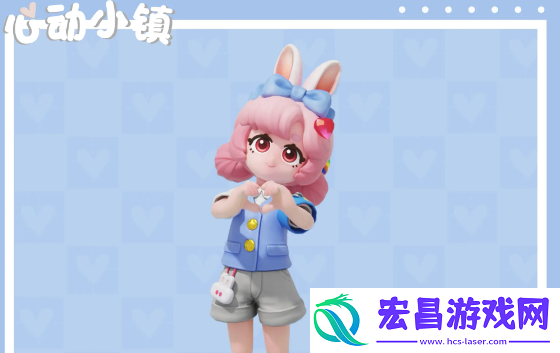 心动小镇人物有哪些