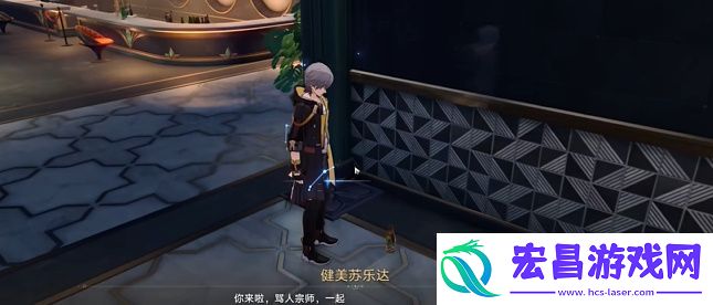 崩坏星穹铁道怒海求生攻略