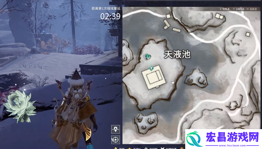 永劫无间手游雪莲位置