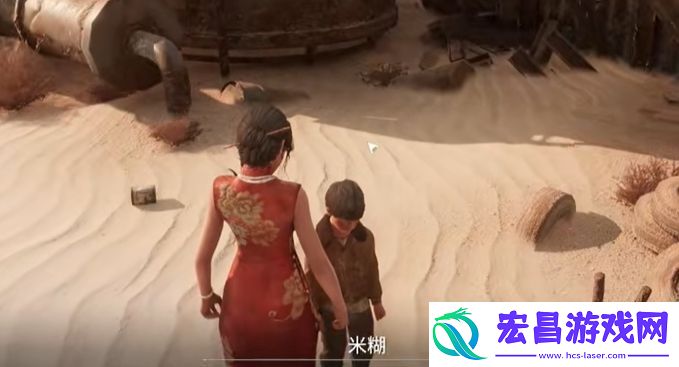 破碎之地丹霞谷支线怎么做