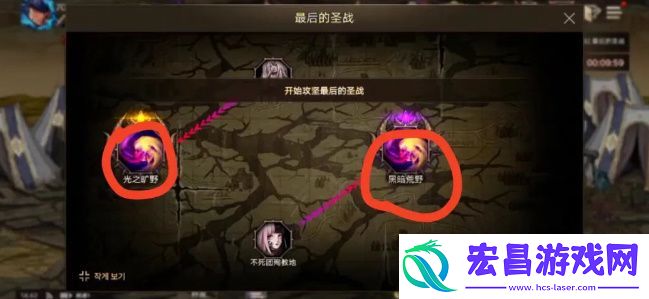 地下城与勇士起源奥兹玛团本怎么打