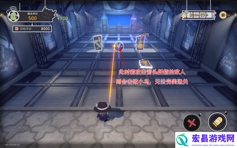 崩坏星穹铁道第几滴血成就怎么做