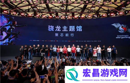 2024ChinaJoy骁龙主题馆盛大开启