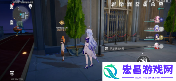 崩坏星穹铁道神秘人交给你的线索位置在什么地方