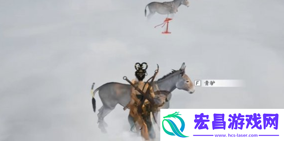 燕云十六声道人梦驴奇遇怎么做