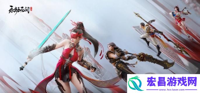 永劫无间手游金色任务刷新位置在哪