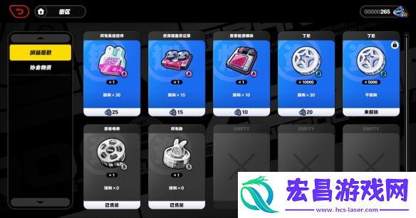 绝区零信号残响商店兑换推荐什么