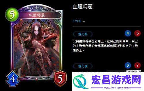 暗影诗章吸血鬼无虹卡组推荐新手吸血鬼卡组搭配